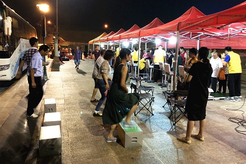中国体育彩票·广东省国民体质监测万里行