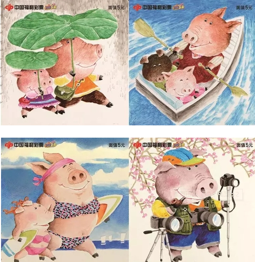 票面设计主元素为生肖猪活泼俏皮的卡通形象