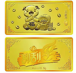 福猪金条设计图