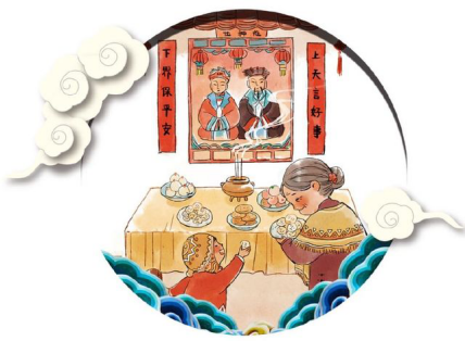过小年迎大年，福彩带您聊民俗