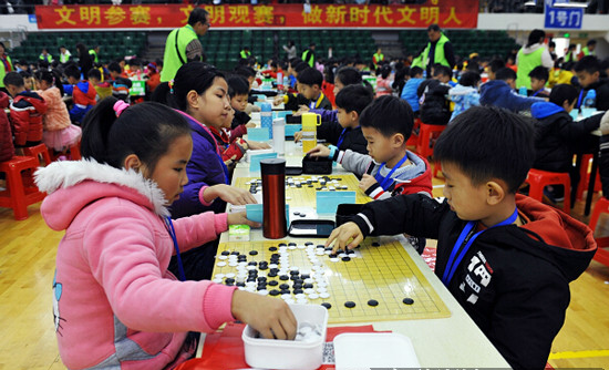 "中国体育彩票杯"广西梧州少儿围棋锦标赛举行