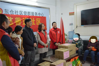 江门福彩“微慈善进社区，助你实现小心愿”行动圆满收官