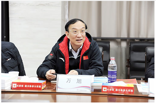 河南省体彩中心党支部书记王海新