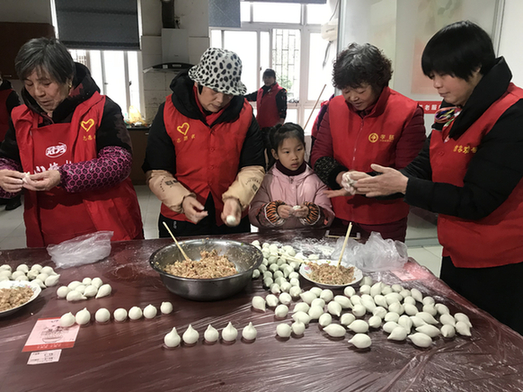 吃元宵也是元宵节的传统习俗