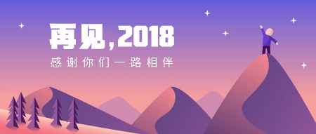 中国福利彩票：感谢有您，未来可期