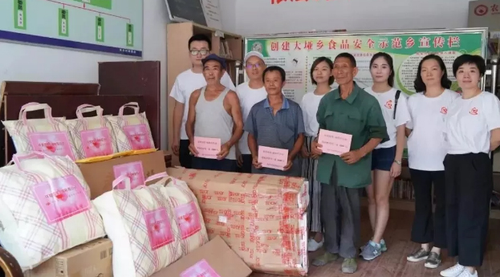 重庆福彩还走进彭水自治县大垭乡