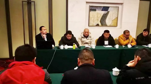 分中心在会上通报成绩，总结经验做法