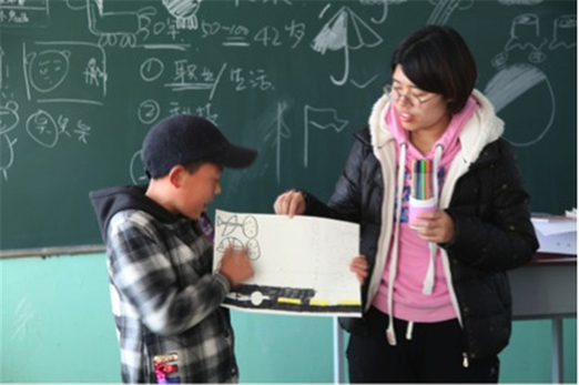 给贫困山区学生提供帮助