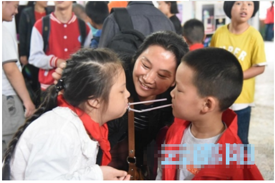 邵阳市特殊教育学校