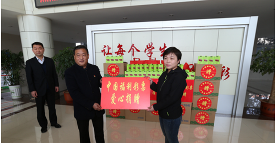 500万元公益金为特殊孩子撑起一片天