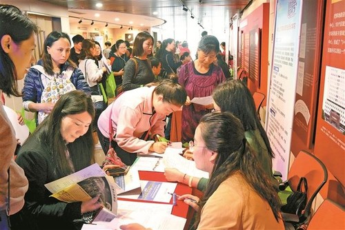 福彩公益金资助项目“巾帼筑梦，阳光同行”女性专场就业招聘会举行