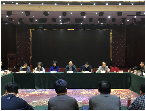 2019年河南省福利彩票工作会议在信阳市召开