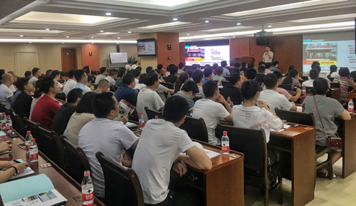 彩票“梦想学院”培训现场