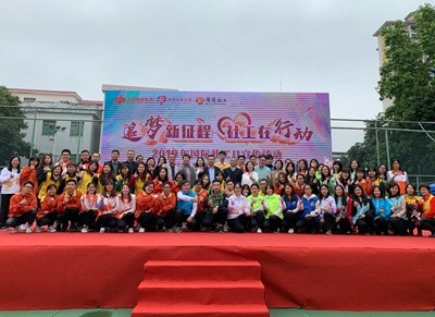 社工服务进迈上新台阶 广东佛山顺德福彩在行动