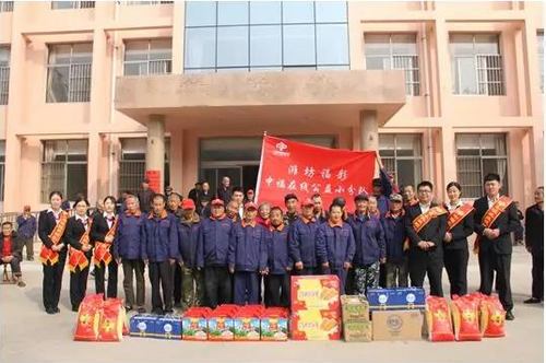 山东福彩公益金为青州700多名老人建了个“福窝窝”