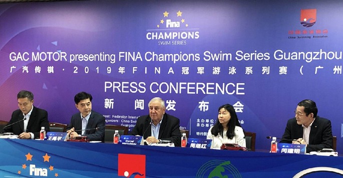 公益金助力国际泳联游泳系列赛登陆广州