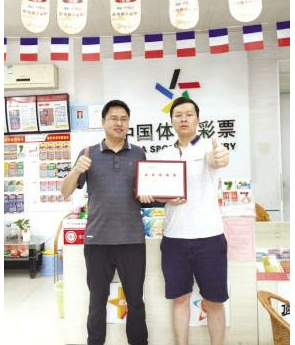 江西赣州五星级体彩门店的四年成长路