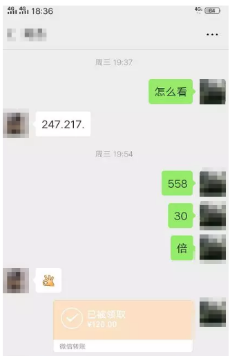 彩站打错票致彩民失万元奖，是否该承担赔偿？