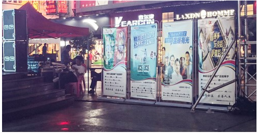 “你未必光芒万丈 但始终温暖有光”为主题的品牌亮相换新活动