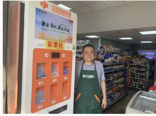 进门处摆放着“小黄人”