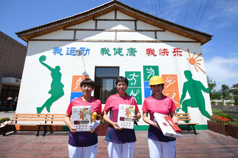 全民健身公共服务平台建设
