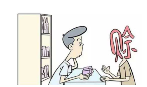 站主应该如何避免逃票现象？