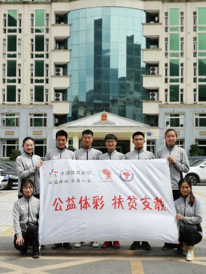 首批志愿者克服困难完成任务