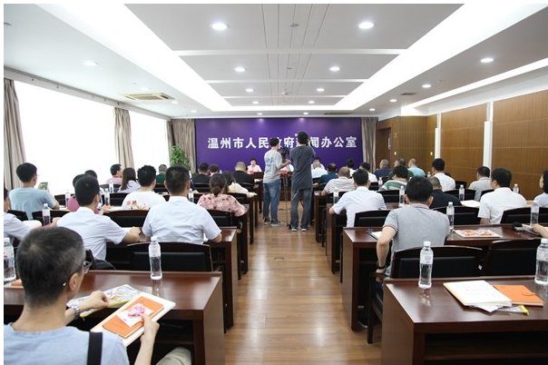 浙江温州福彩发布2018年社会责任报告