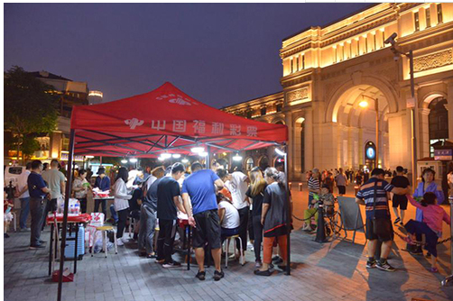 福彩为夜市添色彩 刮刮乐丰富市民夜生活