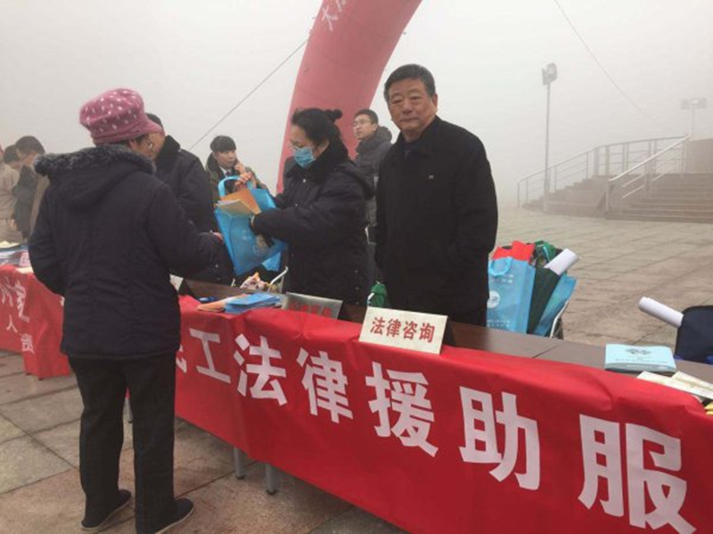 彩票公益金法律援助项目帮助农民工维权