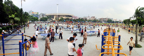 公益金 让健身有地可去 