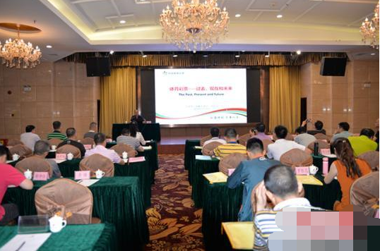 广东体彩上半年销售近百亿 筹公益金近25亿