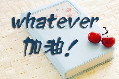爱心无止境，福彩见真情
