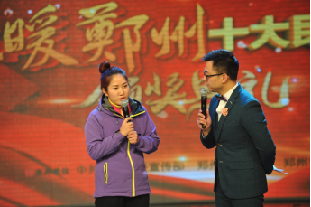 将更多温暖和爱送给需要的人