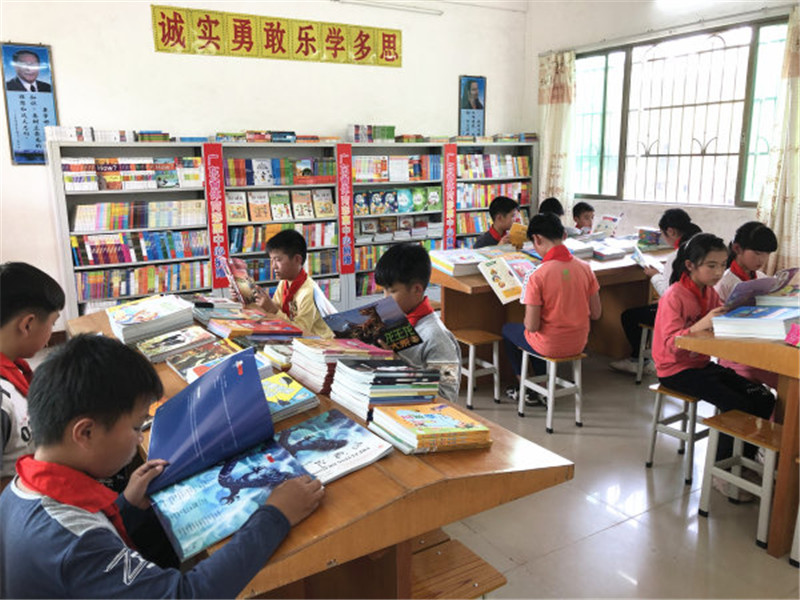广东体彩二十五载风雨路担当公益守初心