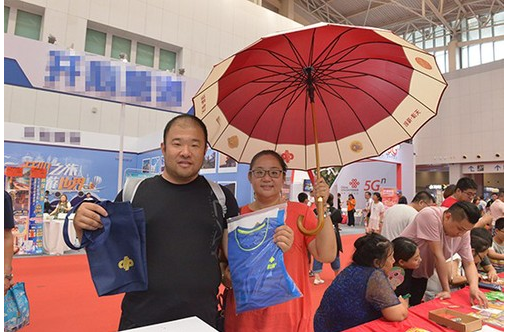 幸运彩民喜中1000元