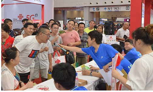 市民参与现场互动