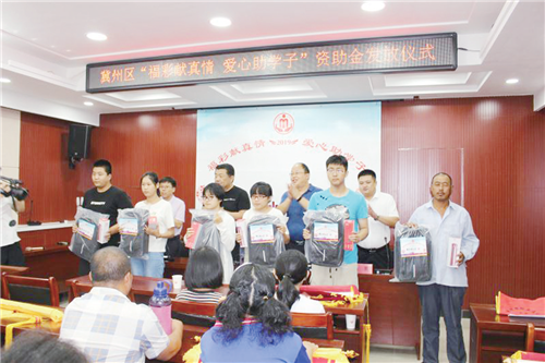 党和政府对弱势群体的关爱
