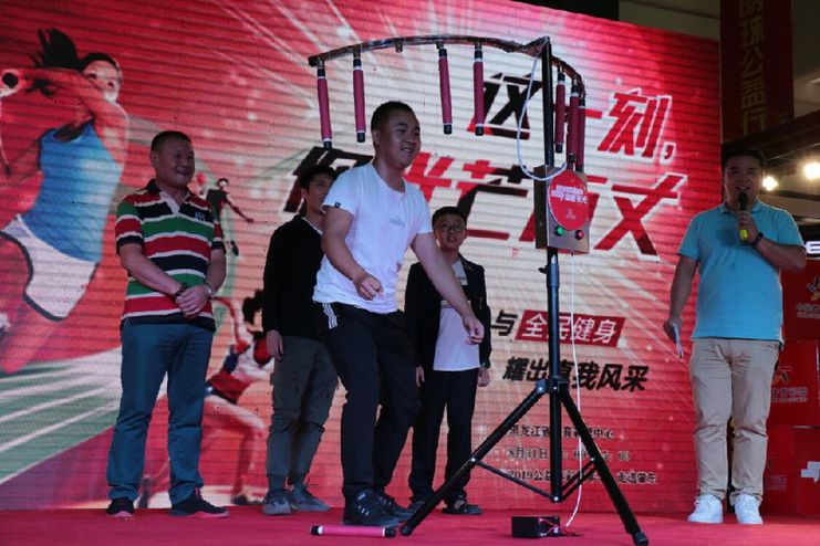 黑龙江体彩嘉年华走进肇东给人更多快乐
