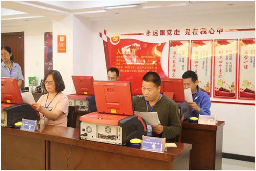 河北承德福彩成功举办第二届销售员从业技能大赛