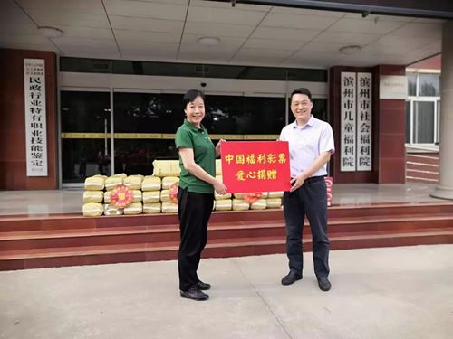 采访团一行走进滨州市儿童福利院