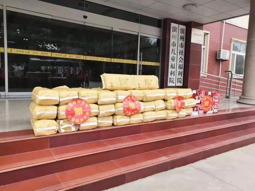 山东2650万元福彩公益金助力福利院建设