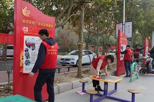 淄博市福彩中心的党员们还自发进社区参加义务劳动