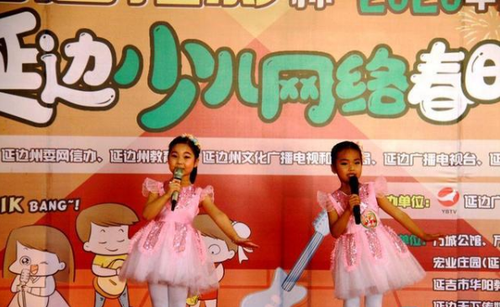 来自州内8县市的近3000名小朋友登台献艺