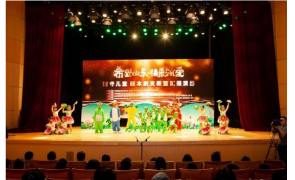 《小蝌蚪找妈妈》表演
