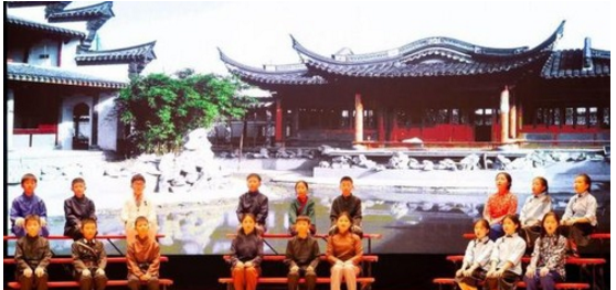 《为中华崛起而读书》表演