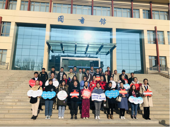 “体彩·新长城”助力青海学子圆梦大学