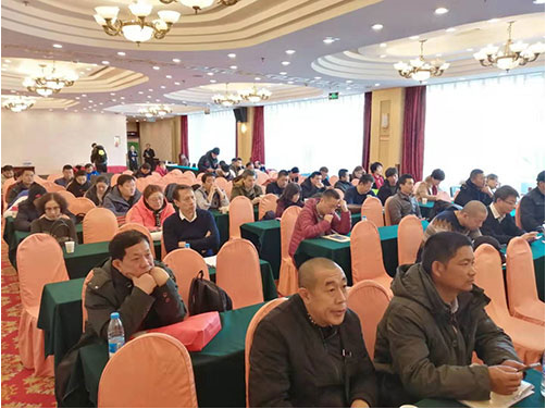 北京体彩启动责任彩票培训和2019年合同换签活动