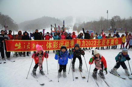 彩票公益金推动黑龙江亚布力滑雪场发展