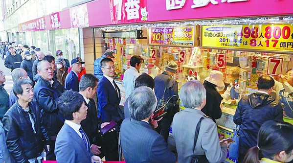日本人年终排长队“买梦想”